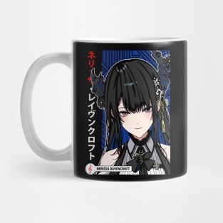 Nerissa Ravencroft Advent Mug